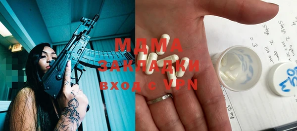 гашишное масло Абдулино