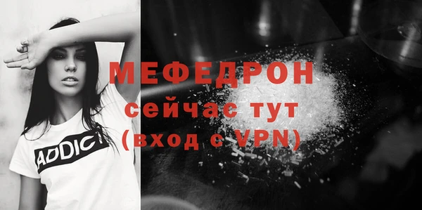 гашишное масло Абдулино