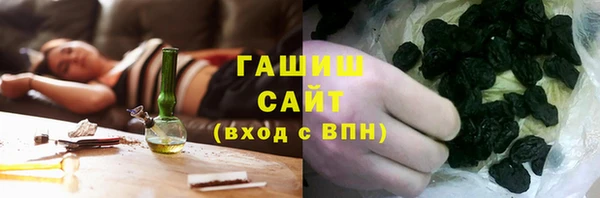 каннабис Бутурлиновка