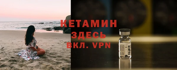 гашишное масло Абдулино