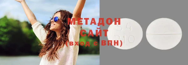 прущая мука Приозерск