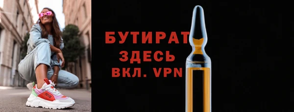 гашишное масло Абдулино