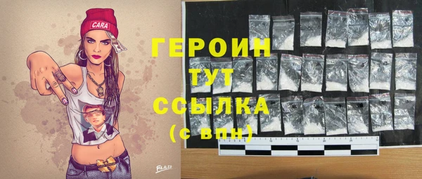 гашишное масло Абдулино