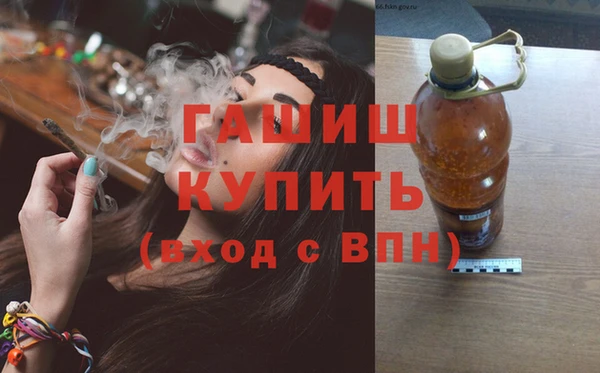 прущая мука Приозерск