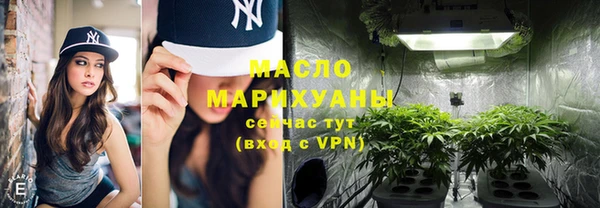 прущая мука Приозерск