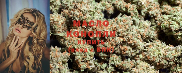 мет Абинск