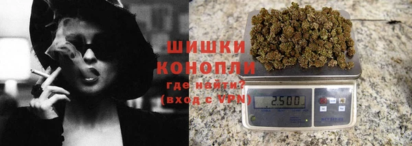 мескалин Пролетарск