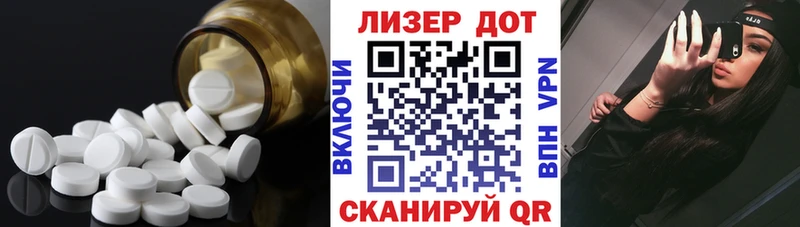 где можно купить наркотик  Киренск  LSD-25 экстази кислота 