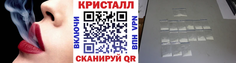 где продают   Киренск  Первитин винт 